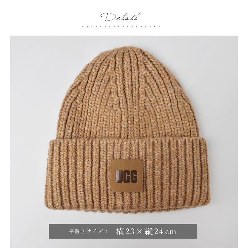 UGG（アグ） ニット帽 レディース メンズ チャンキー ニットキャップ