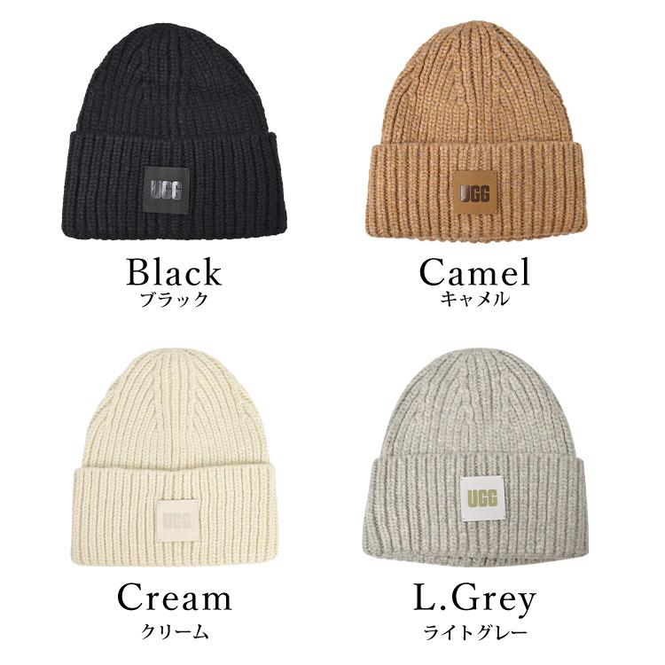 UGG（アグ） ニット帽 レディース メンズ チャンキー ニットキャップ
