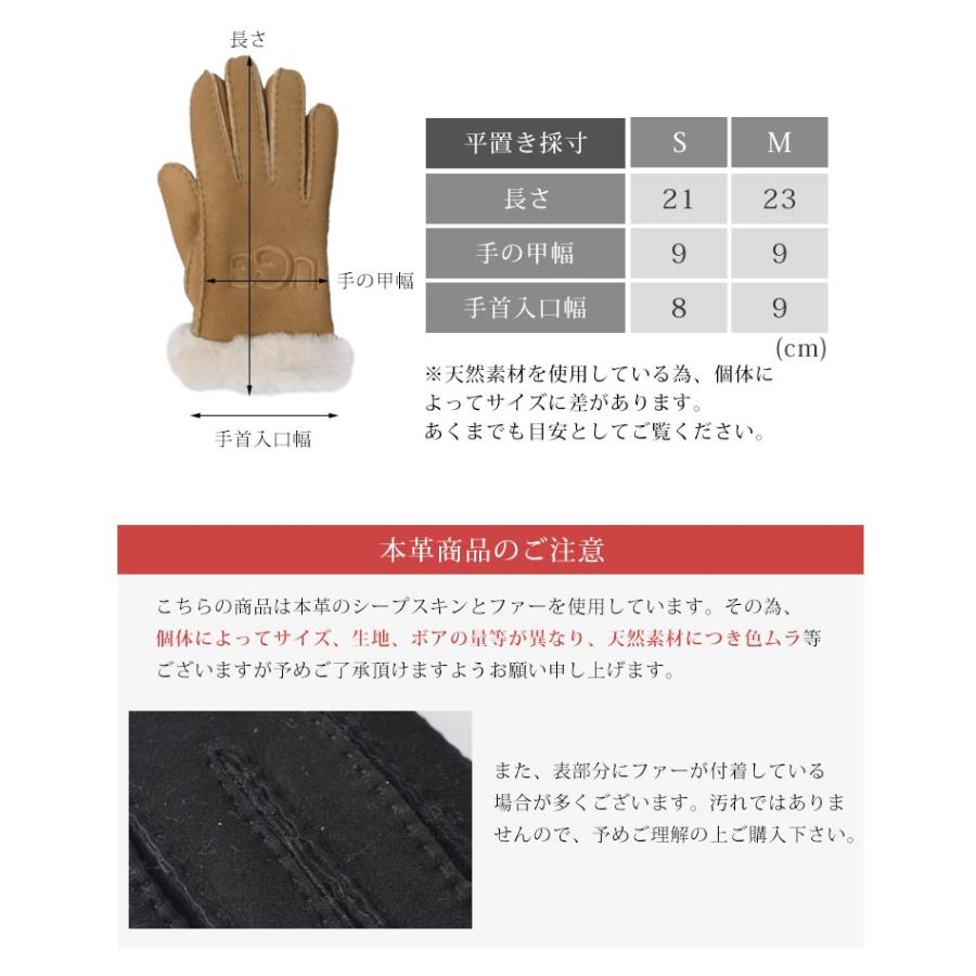 UGG ファー手袋 Lサイズ・キャメル 楽天市場】UGG グローブ 手袋の通販