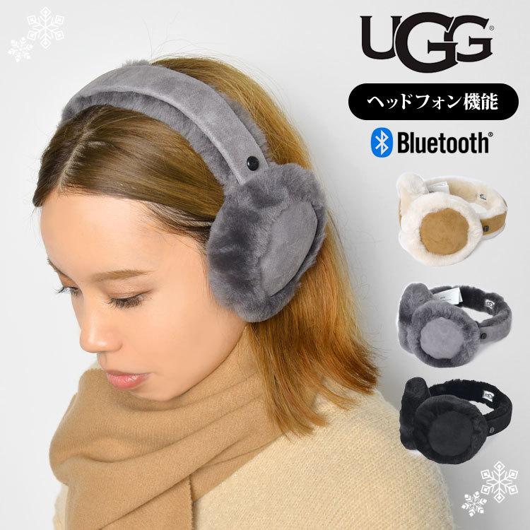 UGG イヤーマフ ugg アグ 耳当て Bluetooth ヘッドフォン機能 UGG イヤーマフ ugg アグ 耳当て Bluetooth ヘッドフォン機能
