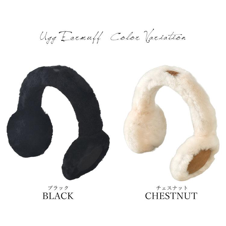 UGG（アグ） イヤーマフ ヘッドフォン Bluetooth 103267 耳当て