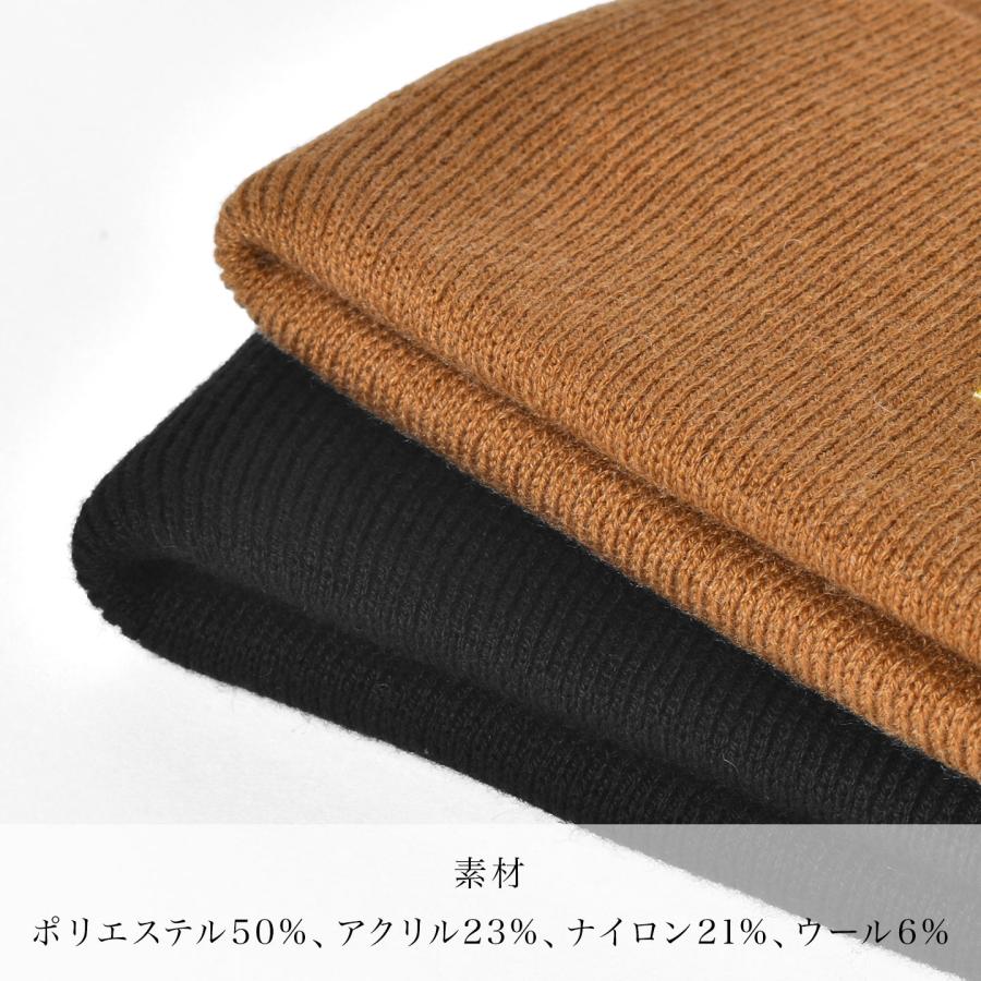 ニット帽 UGG アグ ハイ クラウン ビーニー 101067 メンズ レディース 冬 ブランド High Crown Beanie 防寒 深め 洗える | UGG | 06
