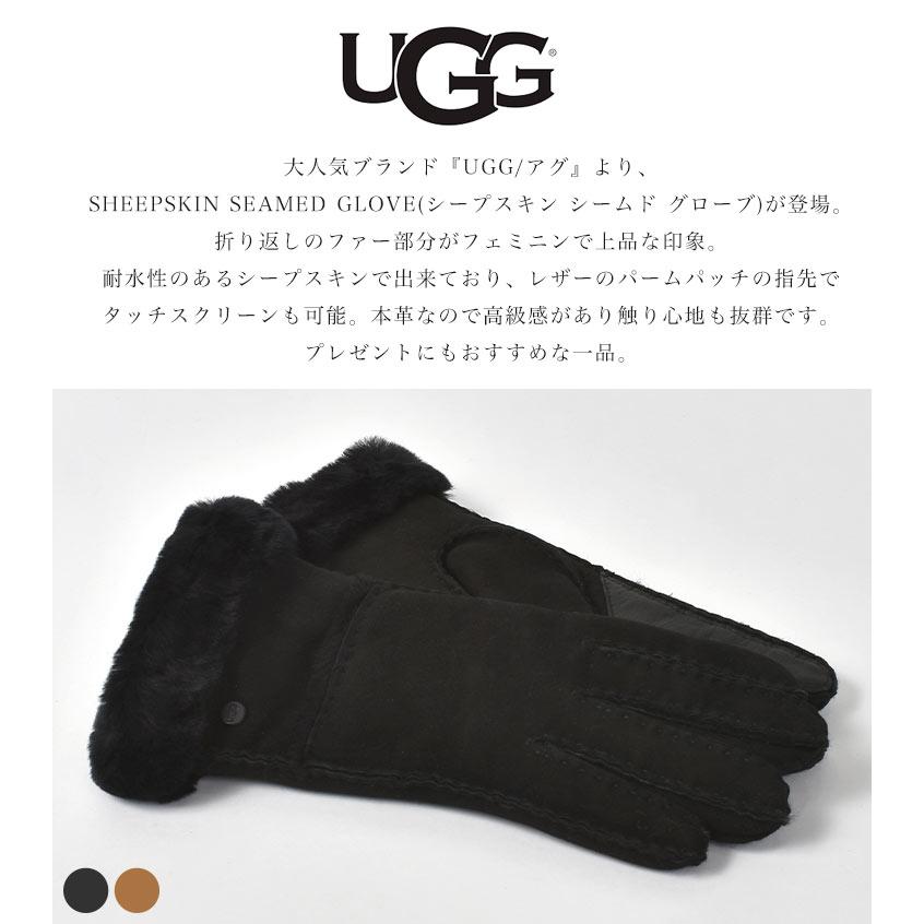 UGG（アグ） 手袋 レディース スマホ 暖かい 本革 シープスキン