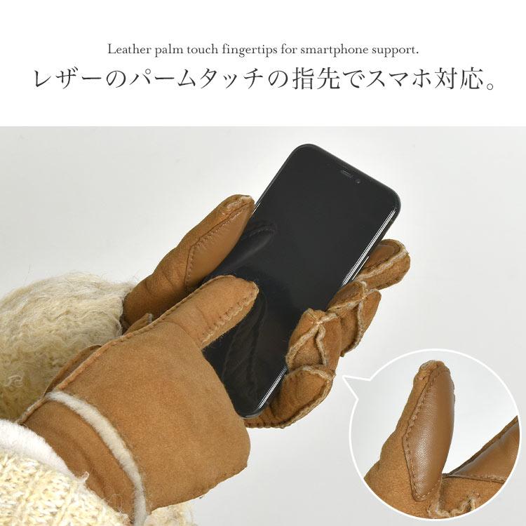 UGG（アグ） 手袋 レディース スマホ 暖かい 本革 シープスキン