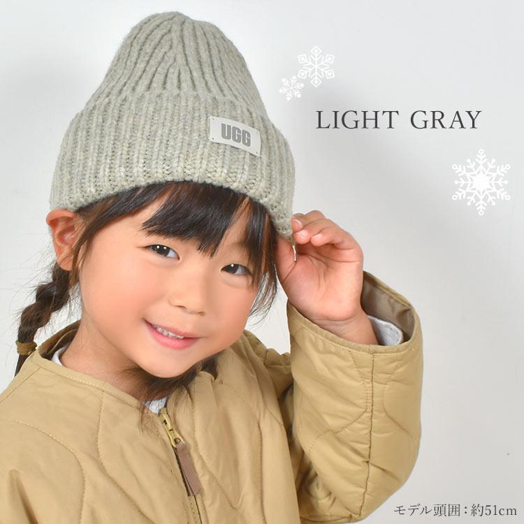UGG アグ ニット帽 キッズ 女の子 ダンス 子供 暖かい 男の子 帽子 防寒 ピンク ブラウン グレー 通園 通学 かわいい おしゃれ | UGG | 06