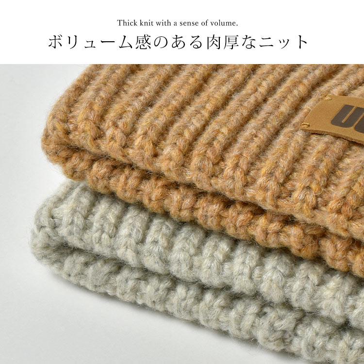 UGG アグ ニット帽 キッズ 女の子 ダンス 子供 暖かい 男の子 帽子 防寒 ピンク ブラウン グレー 通園 通学 かわいい おしゃれ | UGG | 08