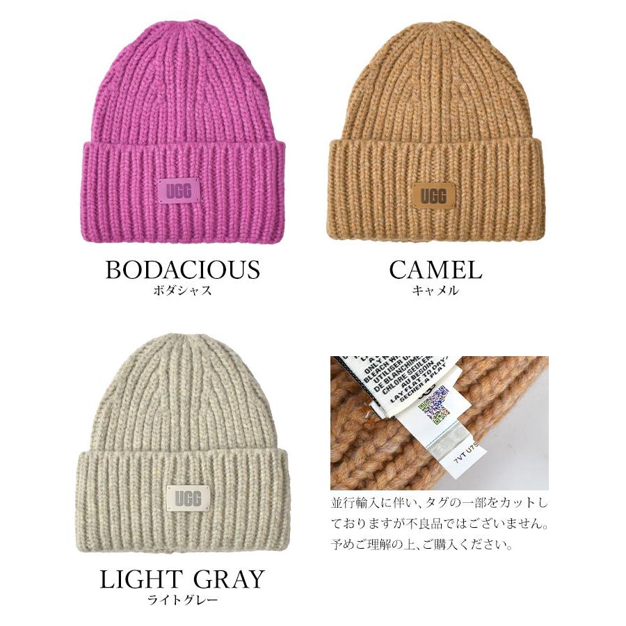 UGG アグ ニット帽 キッズ 女の子 ダンス 子供 暖かい 男の子 帽子 防寒 ピンク ブラウン グレー 通園 通学 かわいい おしゃれ | UGG | 11
