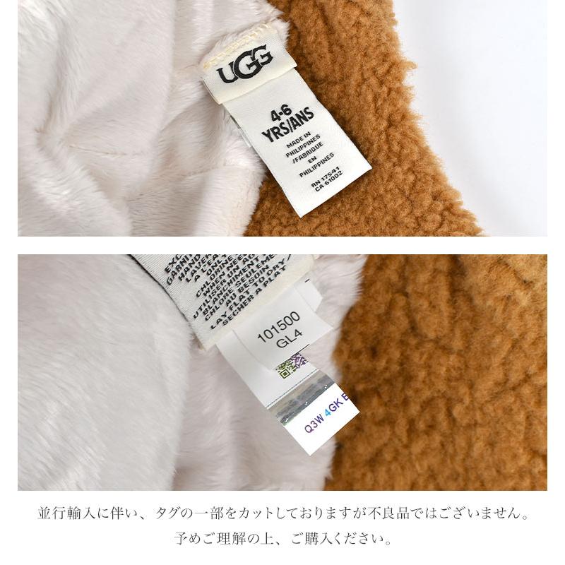 UGG アグ 帽子 くま耳 キッズ 耳あて付き ボア 耳付き キャップ もこもこ 防寒 冬 子供 2 3 4 5 6歳 ブラウン アイボリー クマ 101500 | UGG | 08