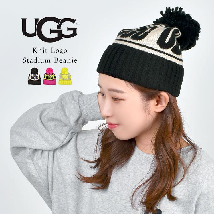 ニット帽 ポンポン ugg アグ レディース ニットキャップ ニット帽 ポンポン ugg アグ レディース ニットキャップ