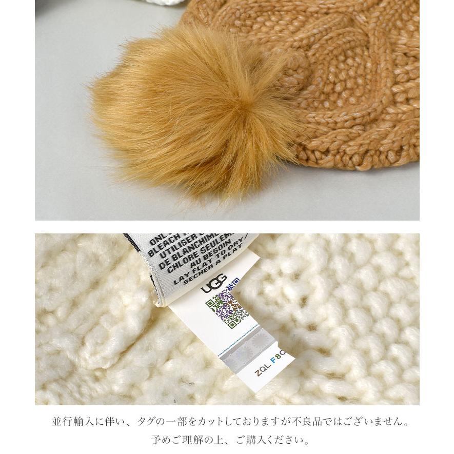 新品未使用　アグ　UGG　ニット帽 UGG（アグ） 並行輸入品 ニット帽 レディース ニットキャップ ボンボン