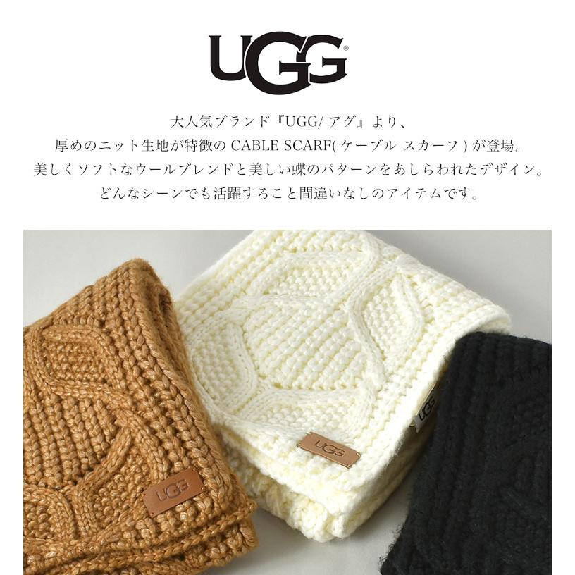UGG（アグ） マフラー レディース ブランド 防寒 冬 暖かい ウール混