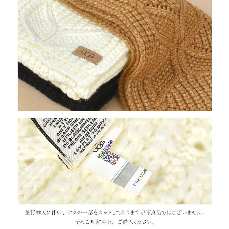 UGG（アグ） マフラー レディース ブランド 防寒 冬 暖かい ウール混