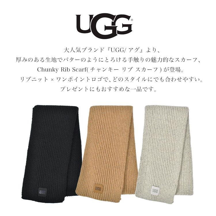 UGG（アグ） マフラー レディース ブランド 101106 チャンキー