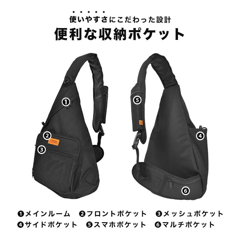 UNIVERSAL OVERALL（ユニバーサルオーバーオール） ボディバッグ