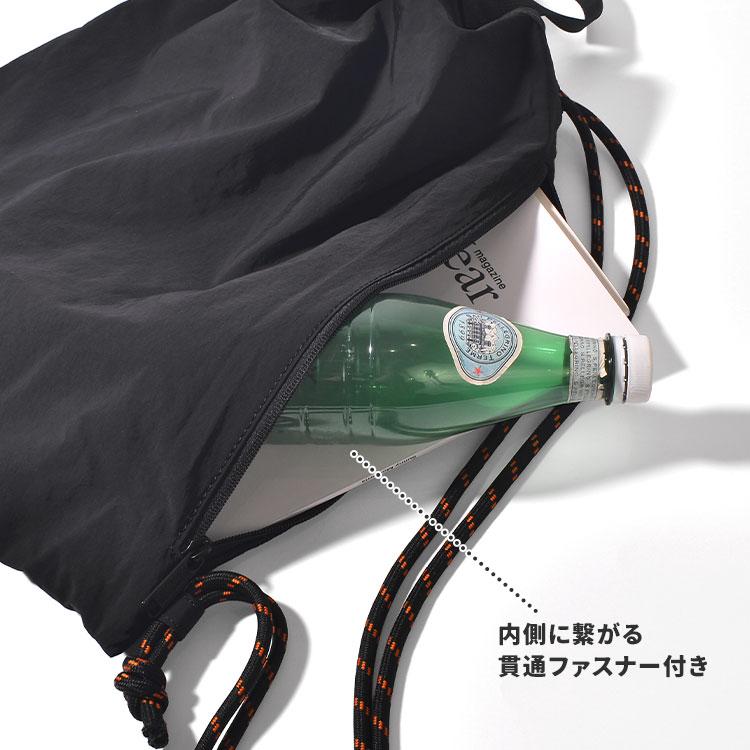 UVU ナップサック UNIVERSAL OVERALL（ユニバーサルオーバーオール） ナップサック