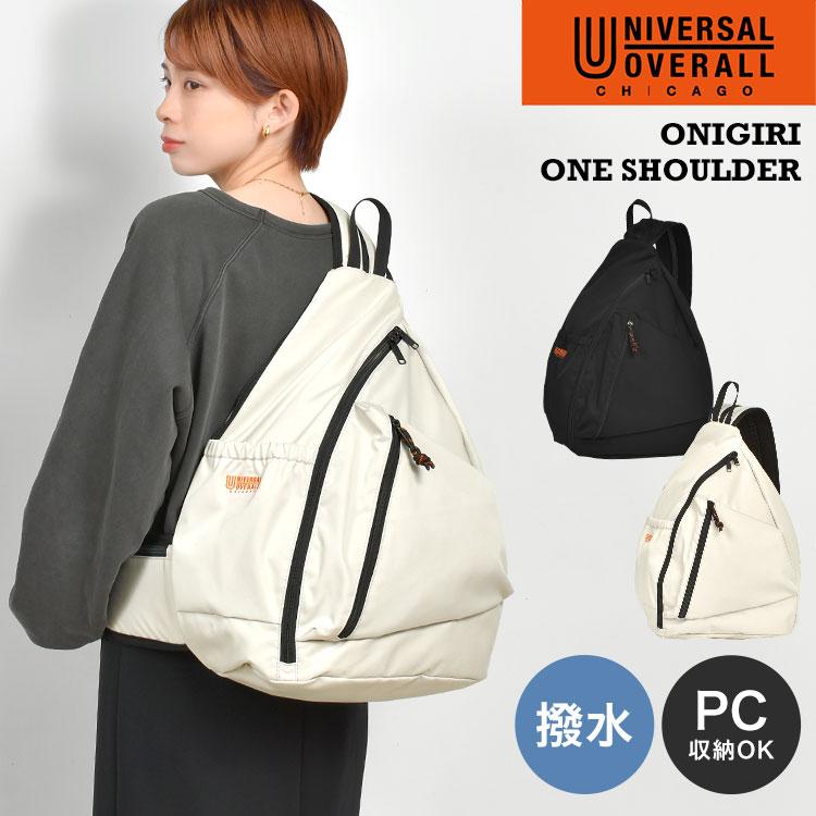 おゆ UNIVERSAL OVERALL（ユニバーサルオーバーオール） おにぎりワン