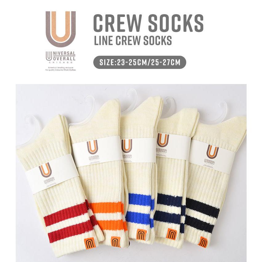 限定特価 クルーソックス メンズ ライン ソックス 靴下 おしゃれ ブランド Universal Overall ユニバーサルオーバーオール ラインソックス レディース ワンポイント Aynaelda Com