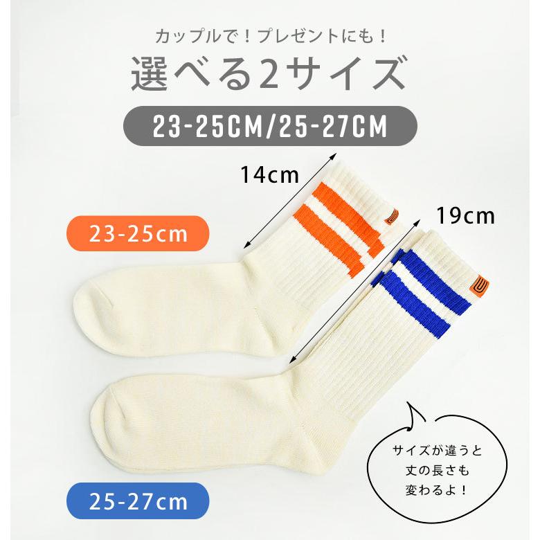 お中元 クルーソックス メンズ ライン ソックス 靴下 おしゃれ ブランド Universal Overall ユニバーサルオーバーオール ラインソックス レディース ワンポイント Whitesforracialequity Org