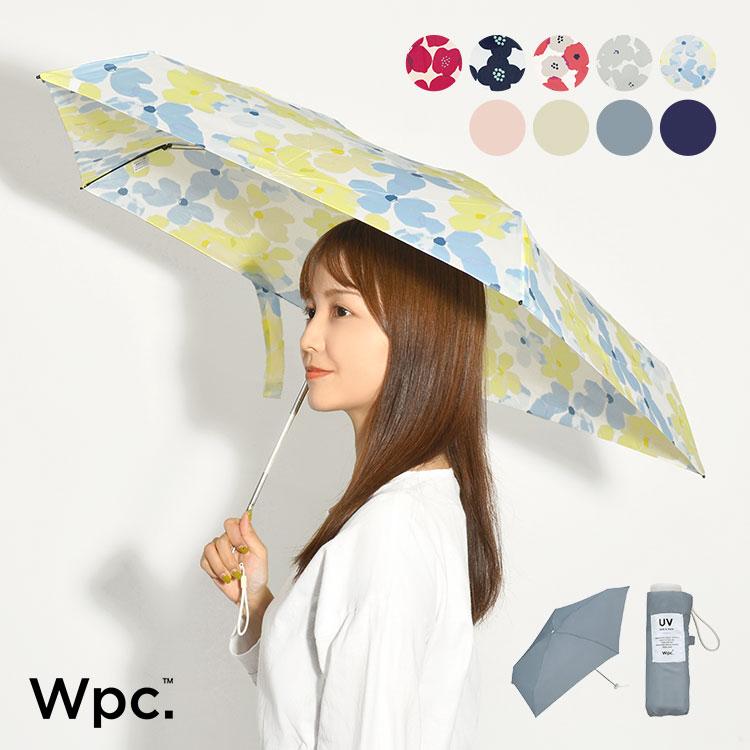 折りたたみ傘 ミニ 軽量 コンパクト Wpc レディース 晴雨兼用 かわいい 雨傘 50cm ダブリュピーシー スリム 日傘 通勤 通学 女性 UVカット ギフト プレゼント :wpc-baby:TIS 通販 折り畳み傘 UV 軽量 晴雨兼用 日傘 コンパクト