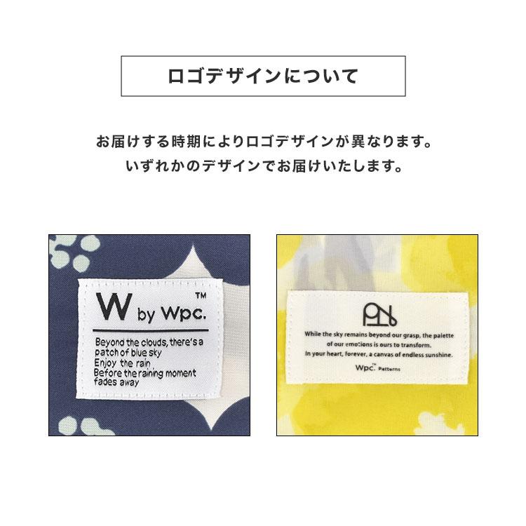 wpc 傘ケース 吸水 折りたたみ カバー ボトルケース かわいい おしゃれ コンパクト レディース アンブレラケース 折り畳み | Wpc. | 12