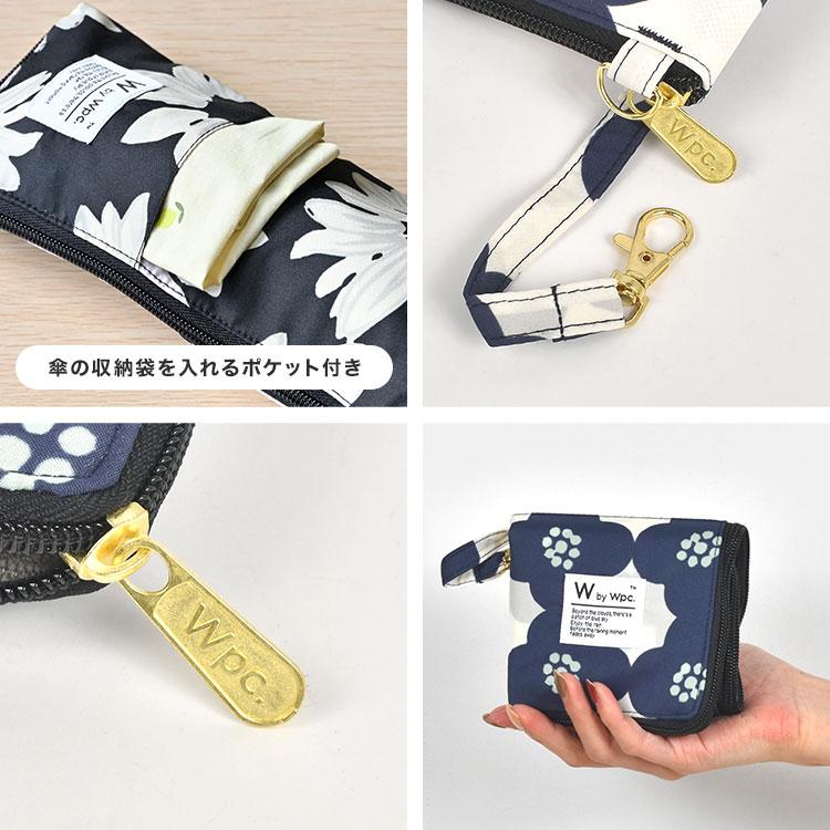 wpc 傘ケース 吸水 折りたたみ カバー ボトルケース かわいい おしゃれ コンパクト レディース アンブレラケース 折り畳み | Wpc. | 13