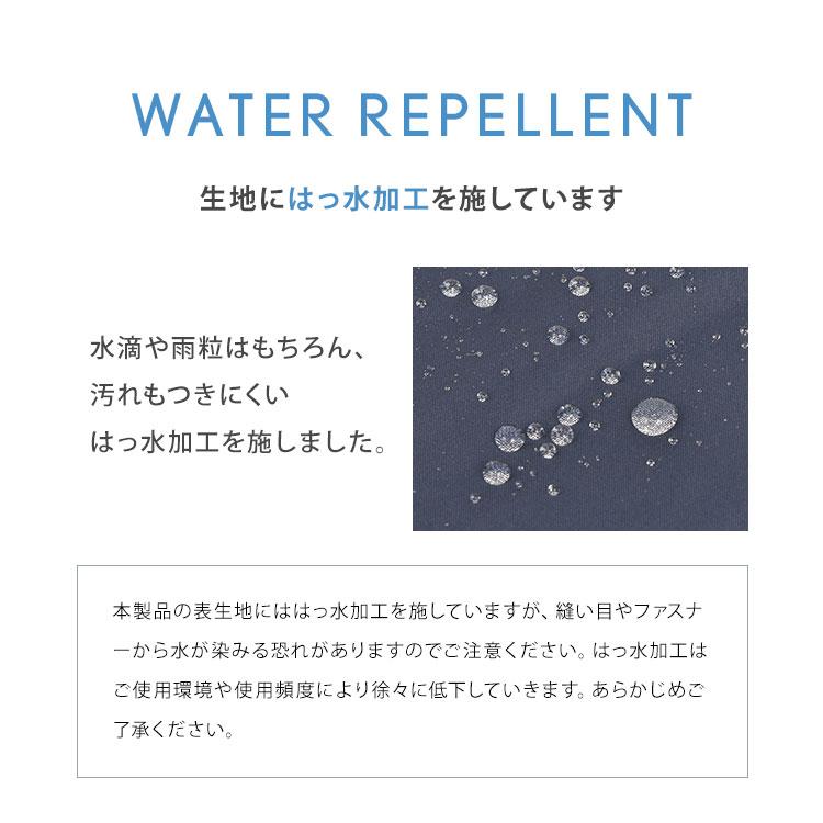 wpc 折りたたみ 傘 ケース コンパクト メンズ ビジネス アンブレラケース 濡れたまま 収納 撥水 ポーチ 小物入れ ボトルケース 黒 紺 | Wpc. | 04