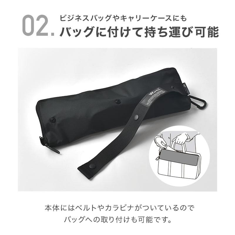 wpc 折りたたみ 傘 ケース コンパクト メンズ ビジネス アンブレラケース 濡れたまま 収納 撥水 ポーチ 小物入れ ボトルケース 黒 紺 | Wpc. | 06