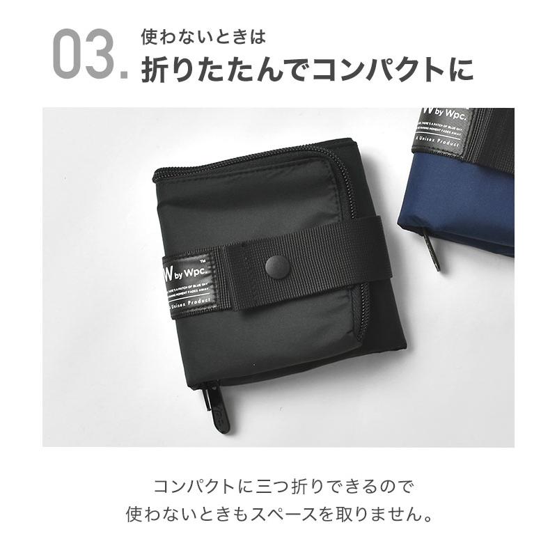 wpc 折りたたみ 傘 ケース コンパクト メンズ ビジネス アンブレラケース 濡れたまま 収納 撥水 ポーチ 小物入れ ボトルケース 黒 紺 | Wpc. | 07
