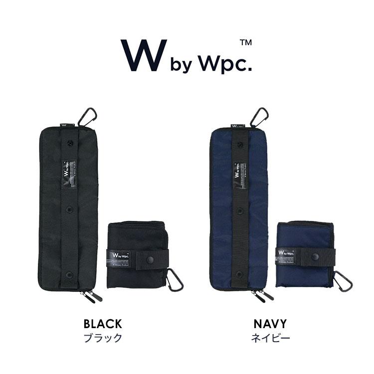wpc 折りたたみ 傘 ケース コンパクト メンズ ビジネス アンブレラケース 濡れたまま 収納 撥水 ポーチ 小物入れ ボトルケース 黒 紺 | Wpc. | 11
