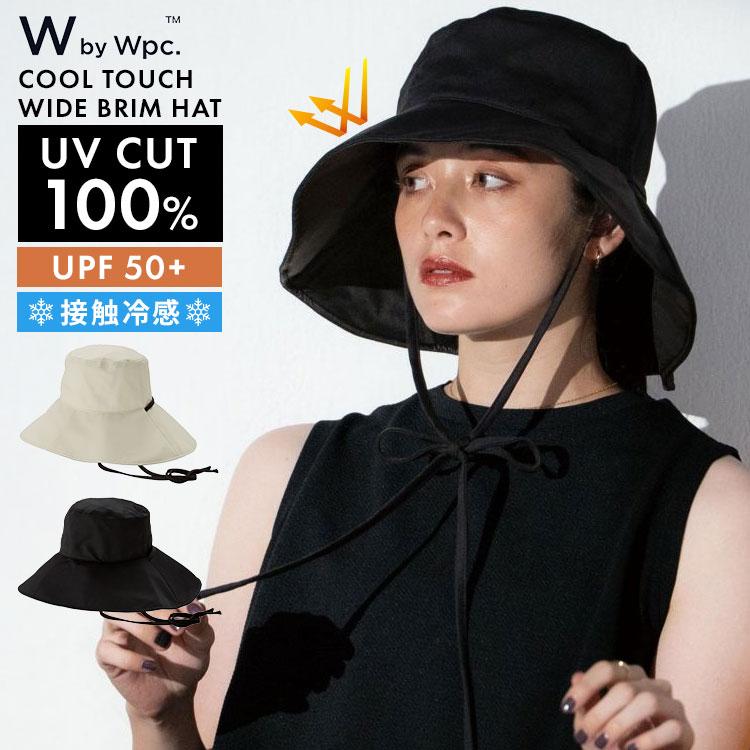 Wpc. 帽子 UVカット レディース かぶる日傘 UVハット 春 夏 つば広