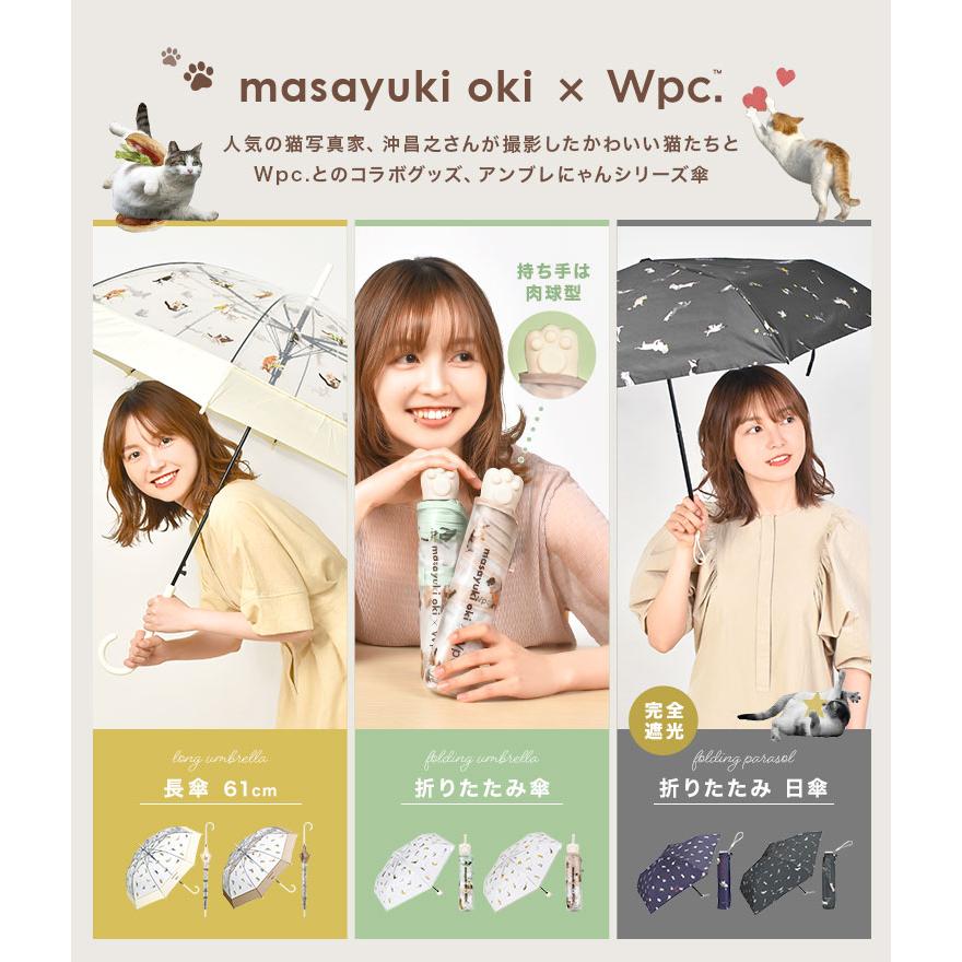 Wpc. 傘 レディース wpc ねこ 猫 アンブレにゃん 沖昌之 通販