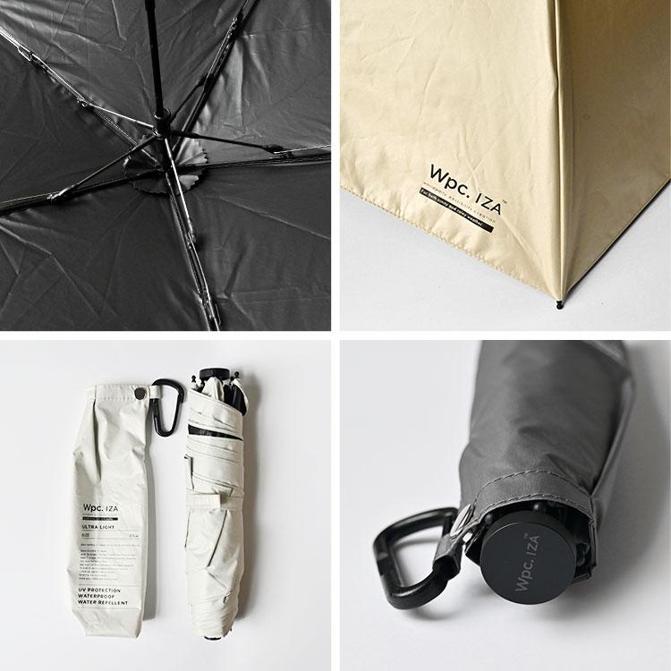 日傘 折りたたみ 完全遮光 軽量 wpc IZA メンズ 晴雨兼用 コンパクト 遮光率100% UVカット 5本骨 小さい 超撥水 紫外線対策 通勤 通学 | Wpc. IZA | 14