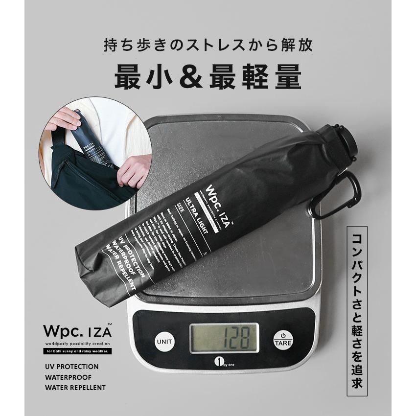 日傘 折りたたみ 完全遮光 軽量 wpc IZA メンズ 晴雨兼用 コンパクト 遮光率100% UVカット 5本骨 小さい 超撥水 紫外線対策 通勤 通学 | Wpc. IZA | 05