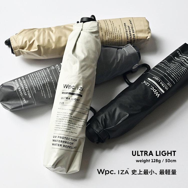 日傘 折りたたみ 完全遮光 軽量 wpc IZA メンズ 晴雨兼用 コンパクト 遮光率100% UVカット 5本骨 小さい 超撥水 紫外線対策 通勤 通学 | Wpc. IZA | 13