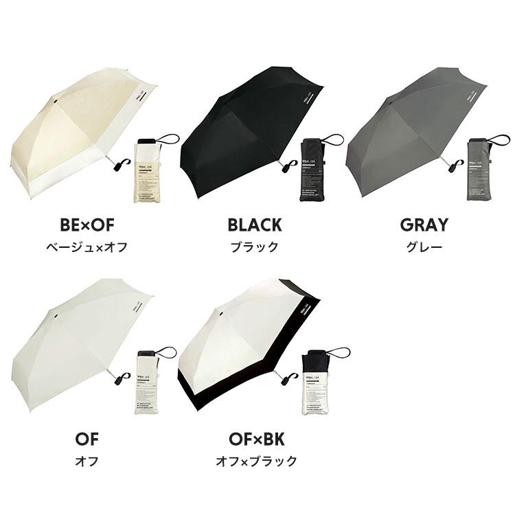 wpc IZA イザ 日傘 折りたたみ 完全遮光 メンズ 軽量 晴雨兼用 遮光率100% UVカット 6本骨 53cm 超撥水 紫外線対策 裏面黒 | Wpc. IZA | 18
