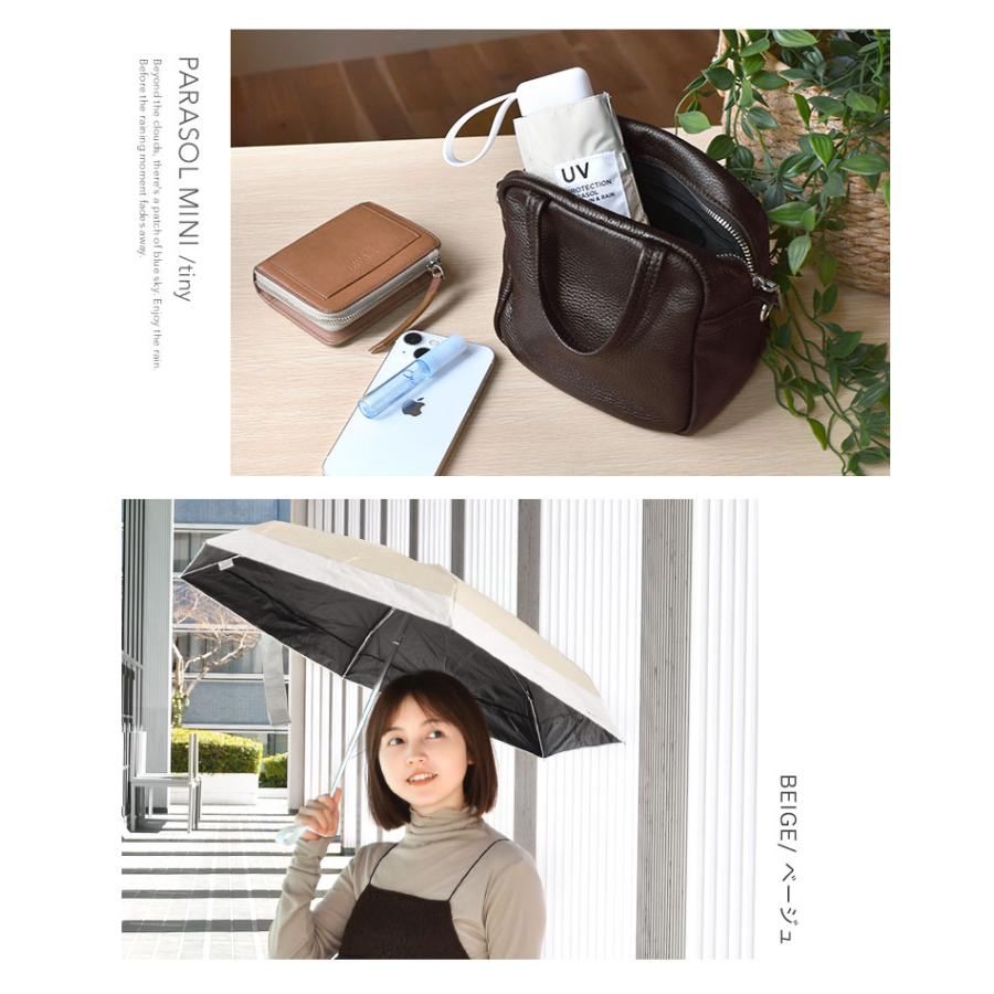 日傘 折りたたみ 完全遮光 超撥水 wpc コンパクト 晴雨兼用 かわいい おしゃれ ブランド 軽量 レディース 遮熱 uvカット 紫外線 遮光率 100% 内側黒 女性 | Wpc. | 17