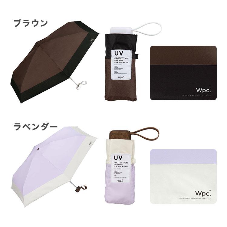 日傘 折りたたみ 完全遮光 超撥水 wpc コンパクト 晴雨兼用 かわいい おしゃれ ブランド 軽量 レディース 遮熱 uvカット 紫外線 遮光率 100% 内側黒 女性 | Wpc. | 21