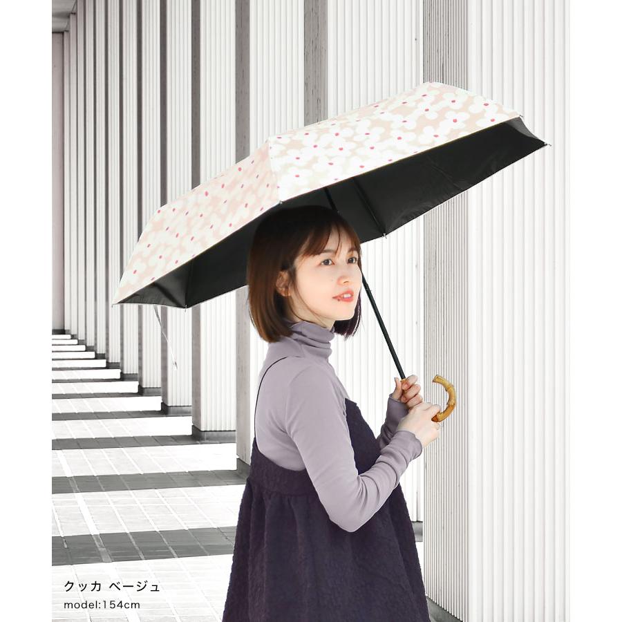 日傘 折りたたみ 完全遮光 超撥水 wpc 晴雨兼用 かわいい おしゃれ レディース 遮熱 55cm UPF50+ 紫外線 雨傘 遮光率 100% 内側黒 女性 人気 バンブーハンドル | Wpc. | 16
