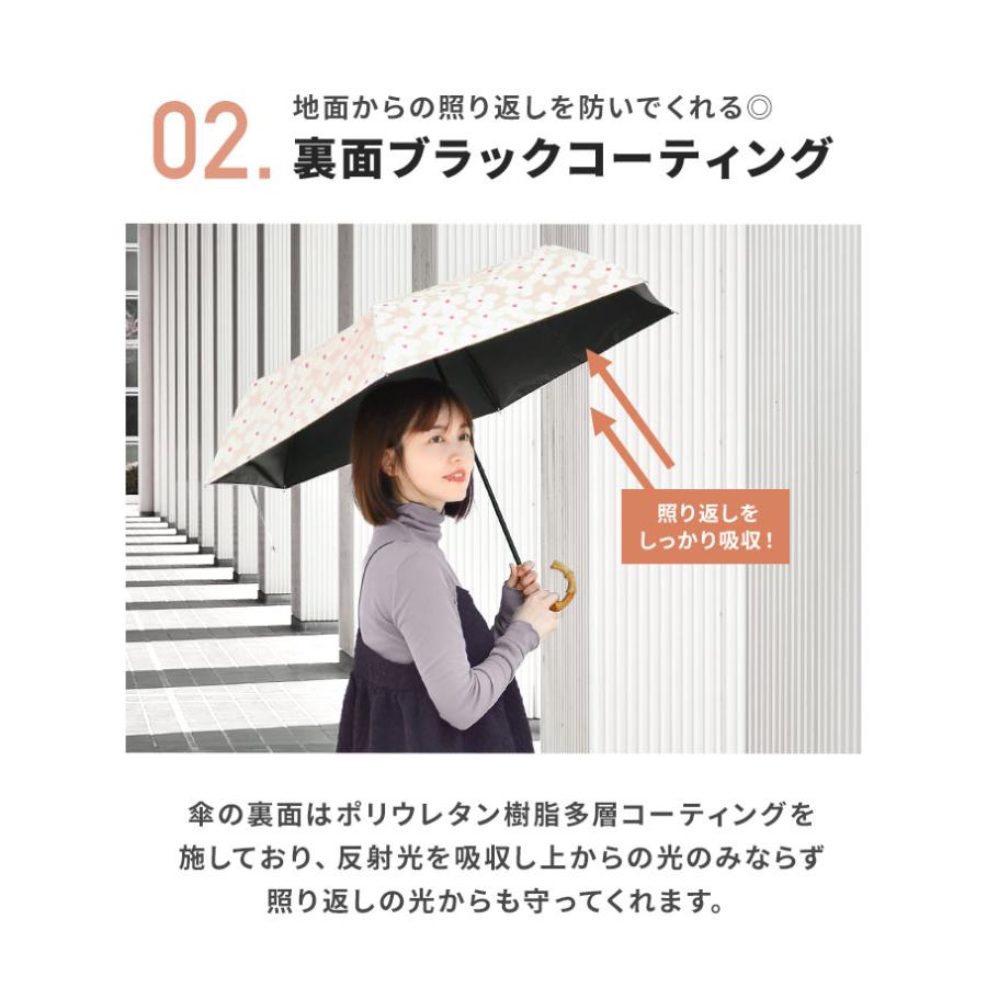 日傘 折りたたみ 完全遮光 超撥水 wpc 晴雨兼用 かわいい おしゃれ レディース 遮熱 55cm UPF50+ 紫外線 雨傘 遮光率 100% 内側黒 女性 人気 バンブーハンドル | Wpc. | 10