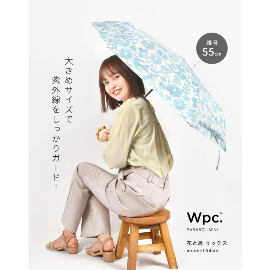 日傘 折りたたみ 完全遮光 超撥水 wpc 晴雨兼用 かわいい おしゃれ レディース 遮熱 55cm UPF50+ 紫外線 雨傘 遮光率 100% 内側黒 女性 人気 バンブーハンドル | Wpc. | 14