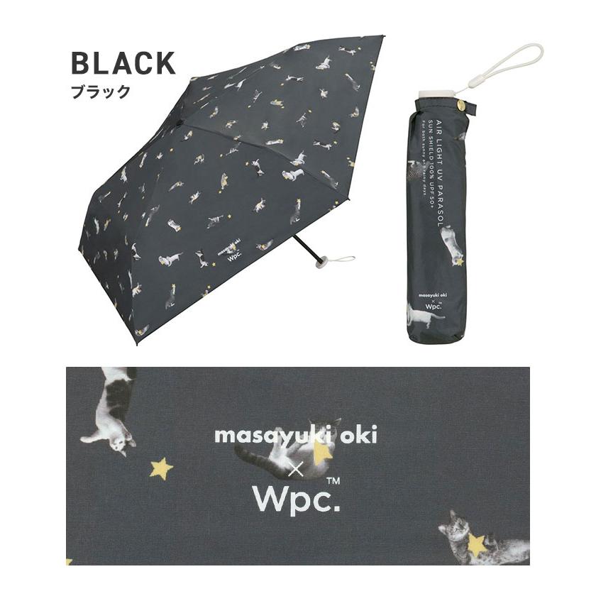 日傘 完全遮光 折りたたみ wpc アンブレにゃん レディース ねこ 猫 コンパクト 晴雨兼用 紫外線対策 沖昌之 猫 傘 通販 UVカット 遮熱 | Wpc. | 12