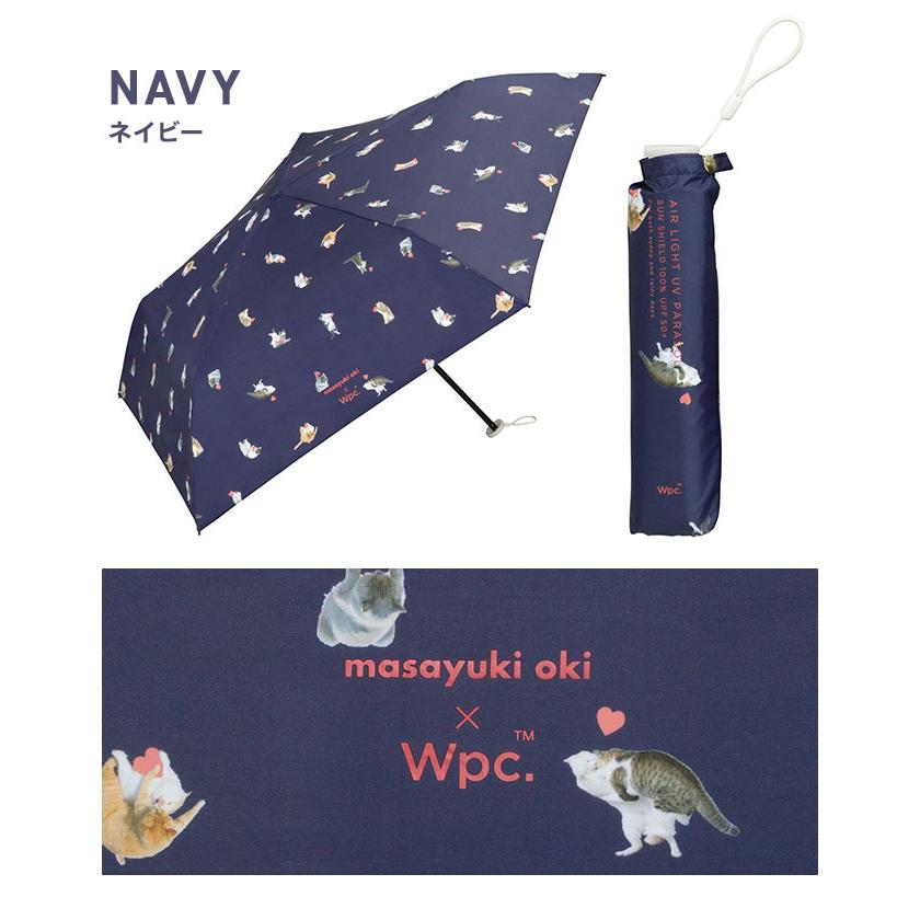 日傘 完全遮光 折りたたみ wpc アンブレにゃん レディース ねこ 猫 コンパクト 晴雨兼用 紫外線対策 沖昌之 猫 傘 通販 UVカット 遮熱 | Wpc. | 13