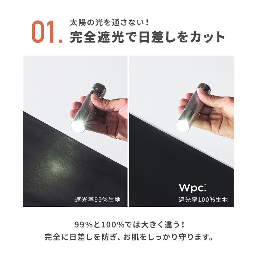 日傘 完全遮光 折りたたみ wpc アンブレにゃん レディース ねこ 猫 コンパクト 晴雨兼用 紫外線対策 沖昌之 猫 傘 通販 UVカット 遮熱 | Wpc. | 05