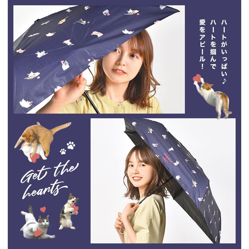 日傘 完全遮光 折りたたみ wpc アンブレにゃん レディース ねこ 猫 コンパクト 晴雨兼用 紫外線対策 沖昌之 猫 傘 通販 UVカット 遮熱 | Wpc. | 09