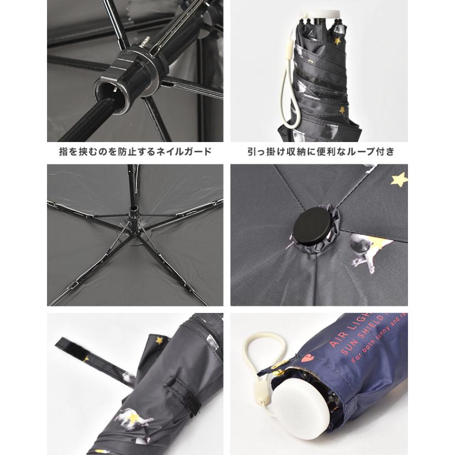 日傘 完全遮光 折りたたみ wpc アンブレにゃん レディース ねこ 猫 コンパクト 晴雨兼用 紫外線対策 沖昌之 猫 傘 通販 UVカット 遮熱 | Wpc. | 11