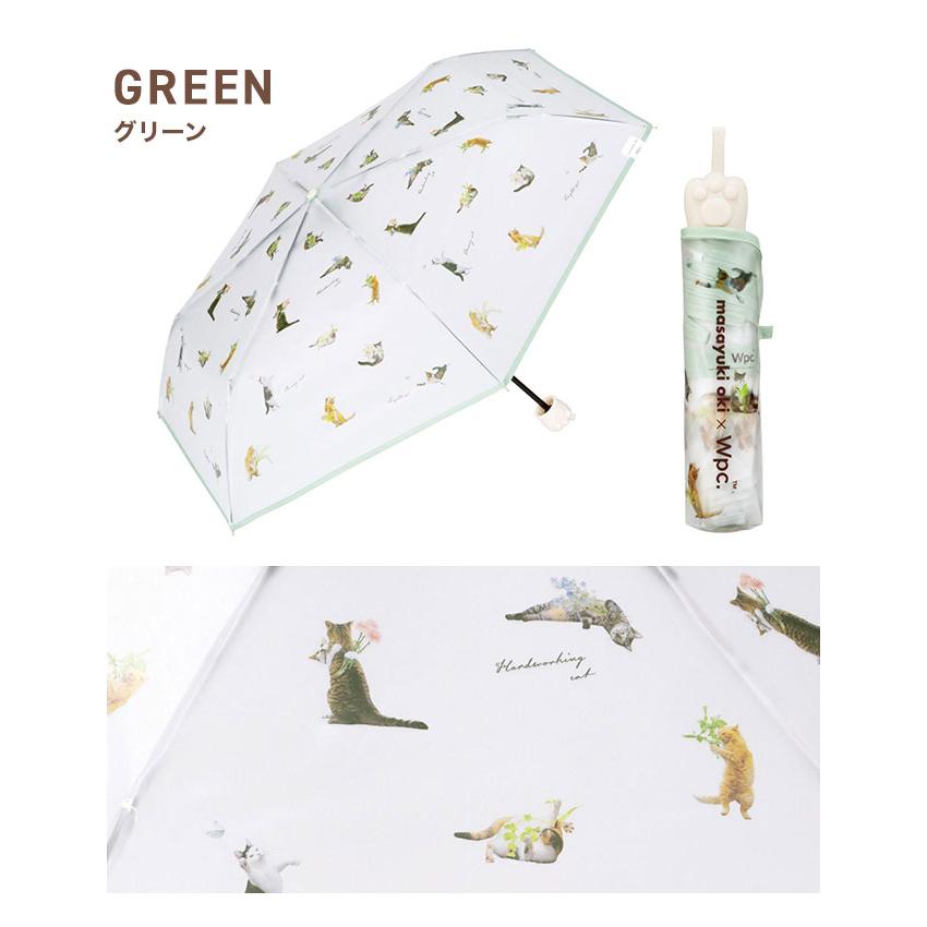 折りたたみ傘 wpc レディース ねこ 猫 雨傘 アンブレにゃん ミニ 沖昌之 猫 傘 通販 かわいい おしゃれ ねこ柄 折れにくい 肉球 | Wpc. | 12