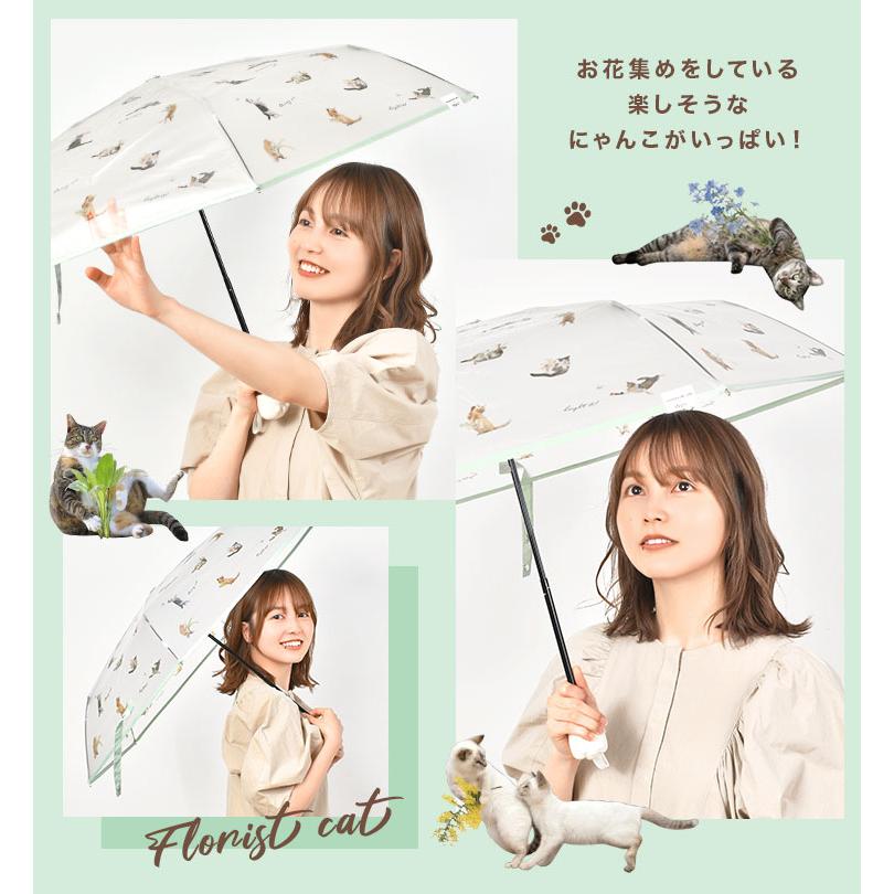 折りたたみ傘 wpc レディース ねこ 猫 雨傘 アンブレにゃん ミニ 沖昌之 猫 傘 通販 かわいい おしゃれ ねこ柄 折れにくい 肉球 | Wpc. | 05