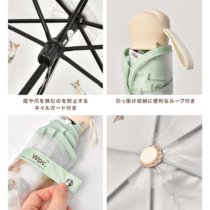 折りたたみ傘 wpc レディース ねこ 猫 雨傘 アンブレにゃん ミニ 沖昌之 猫 傘 通販 かわいい おしゃれ ねこ柄 折れにくい 肉球 | Wpc. | 09
