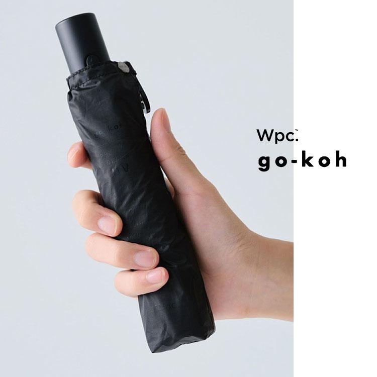 日傘 折りたたみ傘 完全遮光 自動開閉 UPF50+ Wpc. go-koh 50cm 超軽量 晴雨兼用 ワンタッチ UVカット 遮光率 100% 黒 | Wpc. | 11