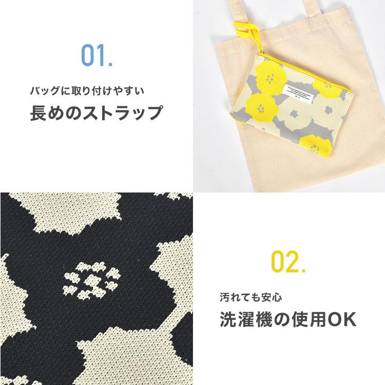 Wpc. フラットポーチ wpc 大きめ おしゃれ かわいい ニット 花柄